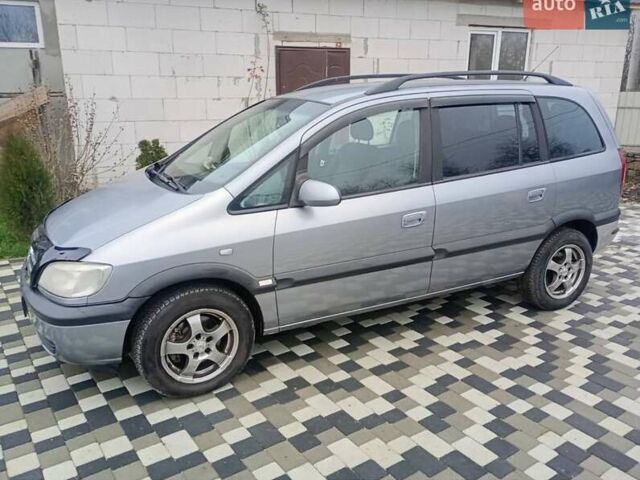 Серый Опель Зафира, объемом двигателя 1.8 л и пробегом 260 тыс. км за 4100 $, фото 1 на Automoto.ua