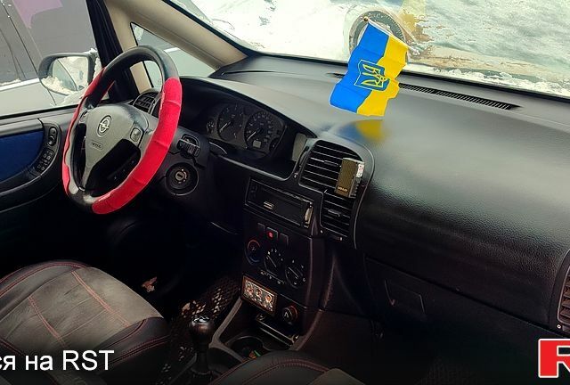 Сірий Опель Зафіра, об'ємом двигуна 2 л та пробігом 316 тис. км за 4200 $, фото 1 на Automoto.ua