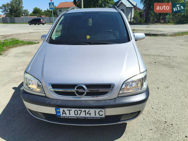 Серый Опель Зафира, объемом двигателя 1.8 л и пробегом 220 тыс. км за 4600 $, фото 1 на Automoto.ua