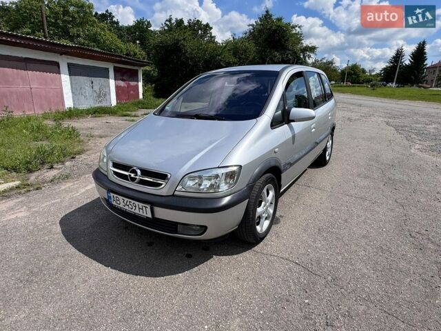Серый Опель Зафира, объемом двигателя 1.8 л и пробегом 202 тыс. км за 3900 $, фото 1 на Automoto.ua