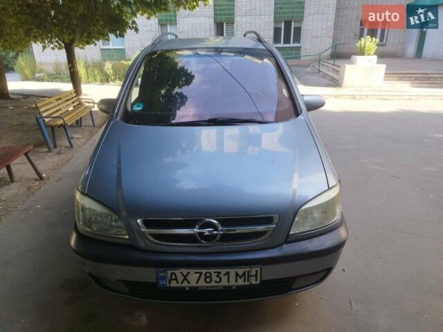 Сірий Опель Зафіра, об'ємом двигуна 2 л та пробігом 359 тис. км за 4300 $, фото 1 на Automoto.ua