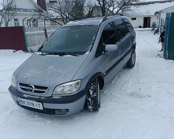 Серый Опель Зафира, объемом двигателя 2 л и пробегом 308 тыс. км за 3900 $, фото 1 на Automoto.ua