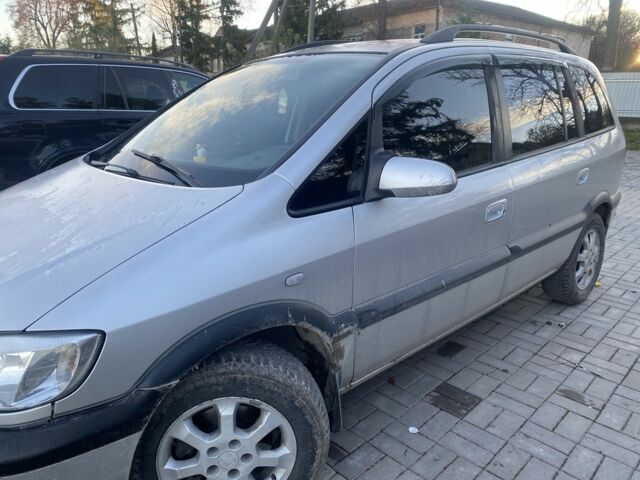 Серый Опель Зафира, объемом двигателя 2 л и пробегом 350 тыс. км за 1800 $, фото 1 на Automoto.ua