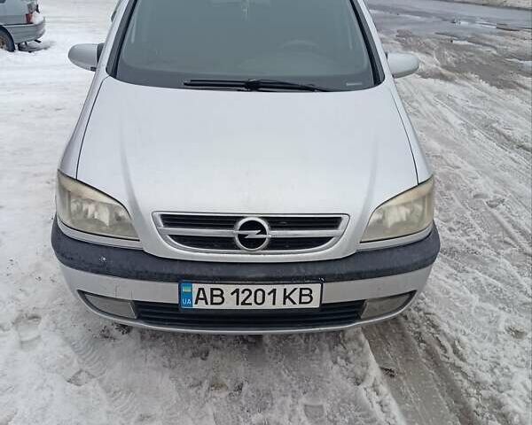 Серый Опель Зафира, объемом двигателя 1.8 л и пробегом 424 тыс. км за 4350 $, фото 1 на Automoto.ua