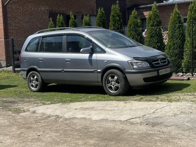 Серый Опель Зафира, объемом двигателя 1.8 л и пробегом 260 тыс. км за 4000 $, фото 1 на Automoto.ua