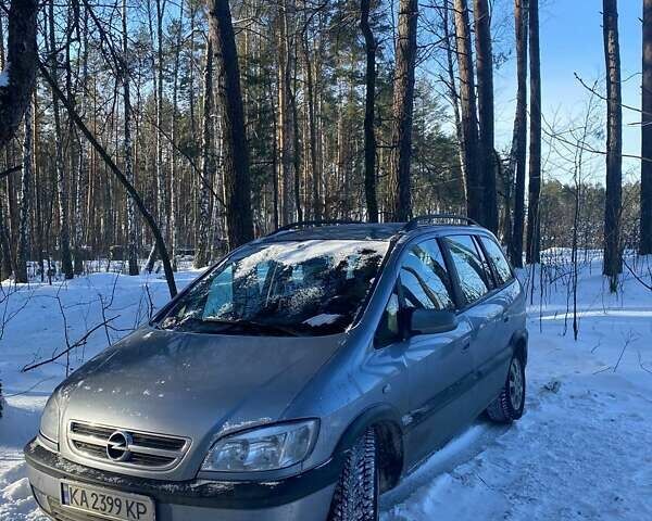 Серый Опель Зафира, объемом двигателя 2.17 л и пробегом 397 тыс. км за 4000 $, фото 1 на Automoto.ua