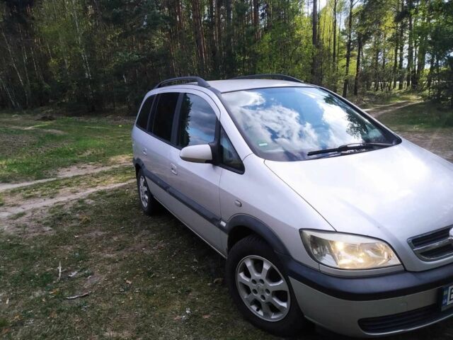 Серый Опель Зафира, объемом двигателя 1.6 л и пробегом 332 тыс. км за 4000 $, фото 1 на Automoto.ua