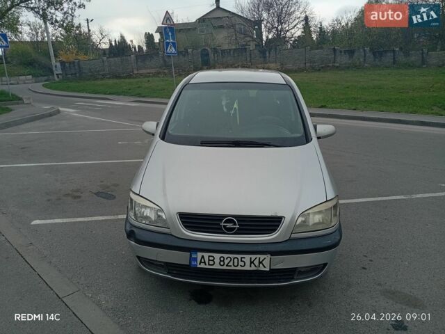 Сірий Опель Зафіра, об'ємом двигуна 1.8 л та пробігом 248 тис. км за 4500 $, фото 1 на Automoto.ua