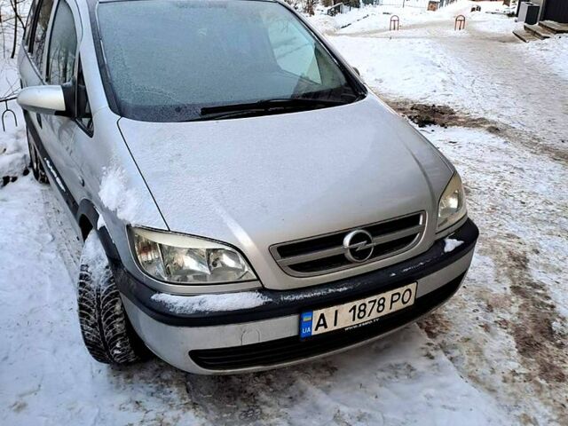Серый Опель Зафира, объемом двигателя 1.6 л и пробегом 226 тыс. км за 3000 $, фото 1 на Automoto.ua