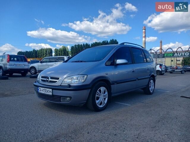 Сірий Опель Зафіра, об'ємом двигуна 2 л та пробігом 250 тис. км за 4200 $, фото 1 на Automoto.ua