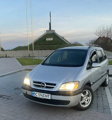 Сірий Опель Зафіра, об'ємом двигуна 2 л та пробігом 211 тис. км за 4300 $, фото 1 на Automoto.ua