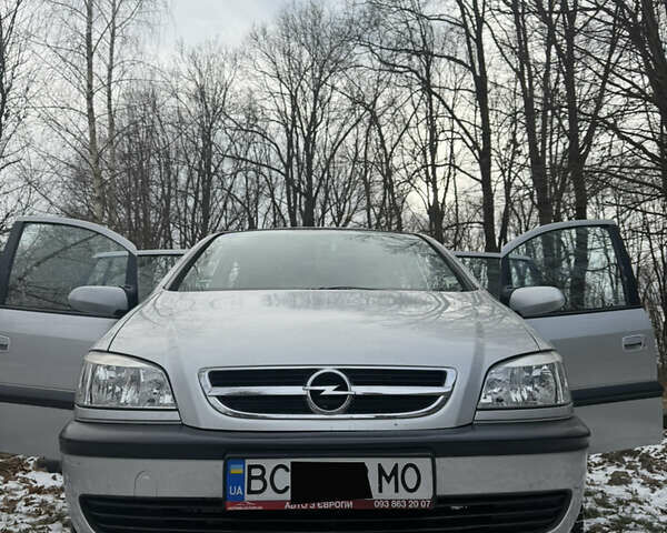 Серый Опель Зафира, объемом двигателя 1.8 л и пробегом 235 тыс. км за 4500 $, фото 1 на Automoto.ua