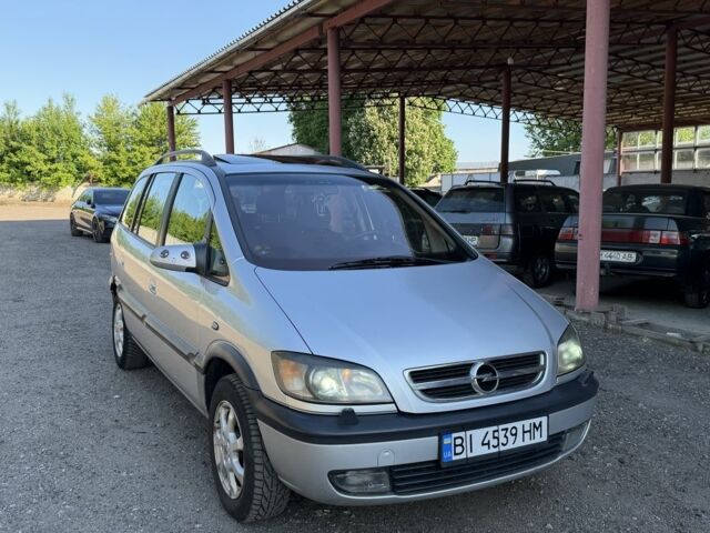 Серый Опель Зафира, объемом двигателя 2.2 л и пробегом 199 тыс. км за 2750 $, фото 1 на Automoto.ua