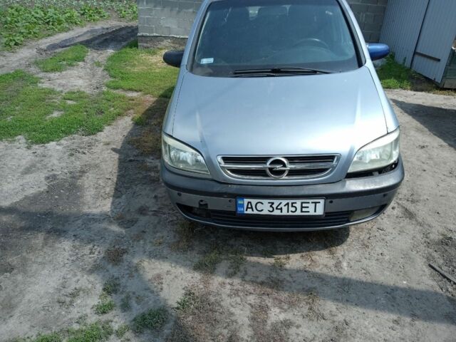 Сірий Опель Зафіра, об'ємом двигуна 2 л та пробігом 255 тис. км за 1000 $, фото 1 на Automoto.ua