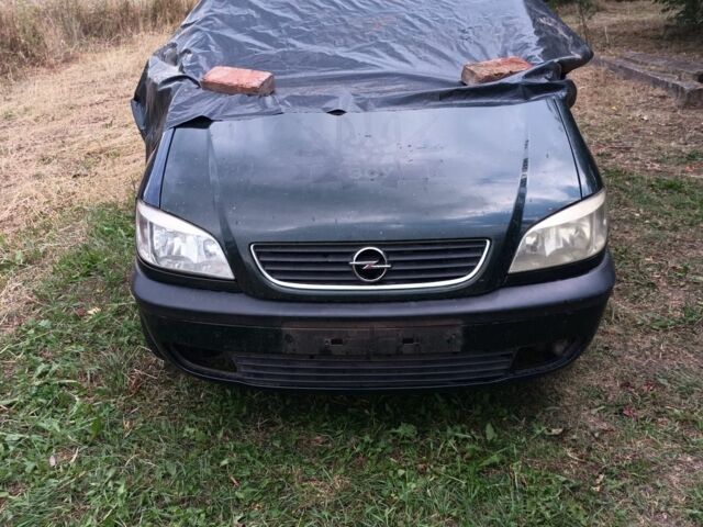 Сірий Опель Зафіра, об'ємом двигуна 2 л та пробігом 350 тис. км за 3017 $, фото 1 на Automoto.ua