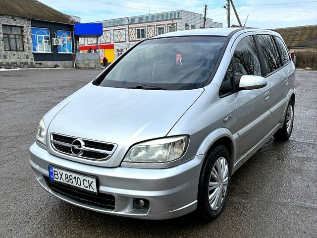 Серый Опель Зафира, объемом двигателя 2 л и пробегом 0 тыс. км за 3970 $, фото 1 на Automoto.ua