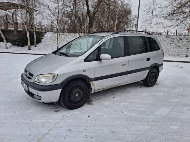 Серый Опель Зафира, объемом двигателя 2.2 л и пробегом 200 тыс. км за 2200 $, фото 1 на Automoto.ua