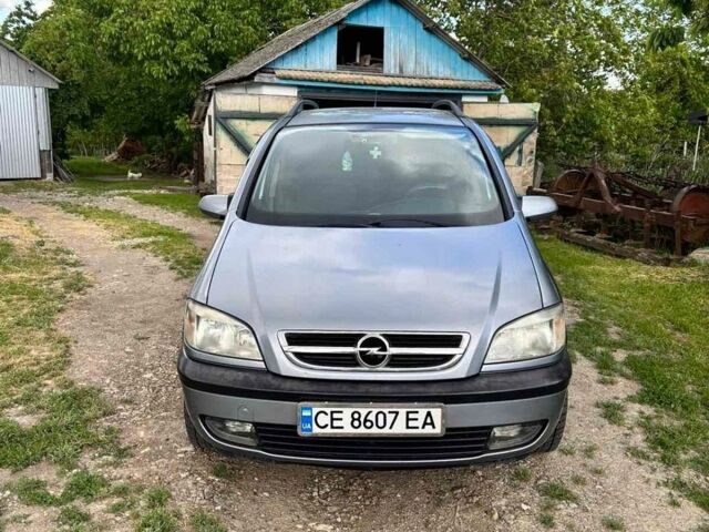 Сірий Опель Зафіра, об'ємом двигуна 2 л та пробігом 274 тис. км за 4000 $, фото 1 на Automoto.ua