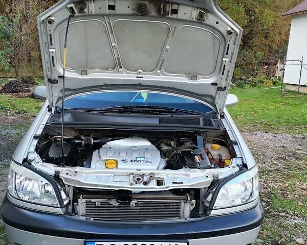 Серый Опель Зафира, объемом двигателя 1.8 л и пробегом 200 тыс. км за 4800 $, фото 1 на Automoto.ua