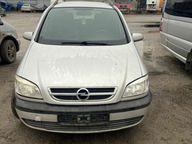 Серый Опель Зафира, объемом двигателя 2 л и пробегом 280 тыс. км за 850 $, фото 1 на Automoto.ua