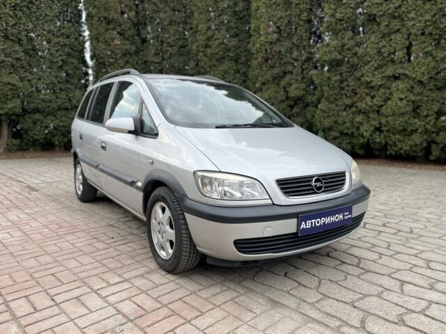 Серый Опель Зафира, объемом двигателя 1.8 л и пробегом 250 тыс. км за 4100 $, фото 1 на Automoto.ua