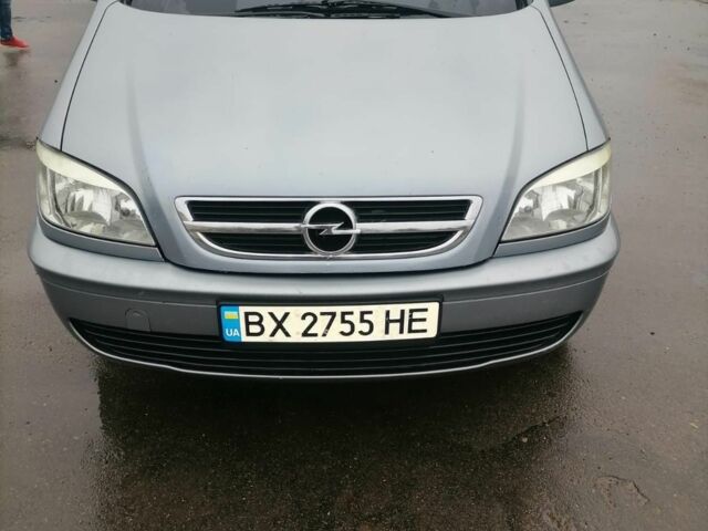 Серый Опель Зафира, объемом двигателя 1.8 л и пробегом 250 тыс. км за 3500 $, фото 1 на Automoto.ua