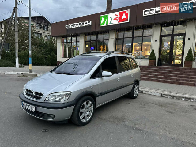 Серый Опель Зафира, объемом двигателя 1.8 л и пробегом 261 тыс. км за 4350 $, фото 1 на Automoto.ua