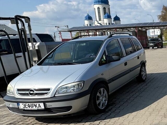 Серый Опель Зафира, объемом двигателя 2 л и пробегом 267 тыс. км за 4300 $, фото 1 на Automoto.ua