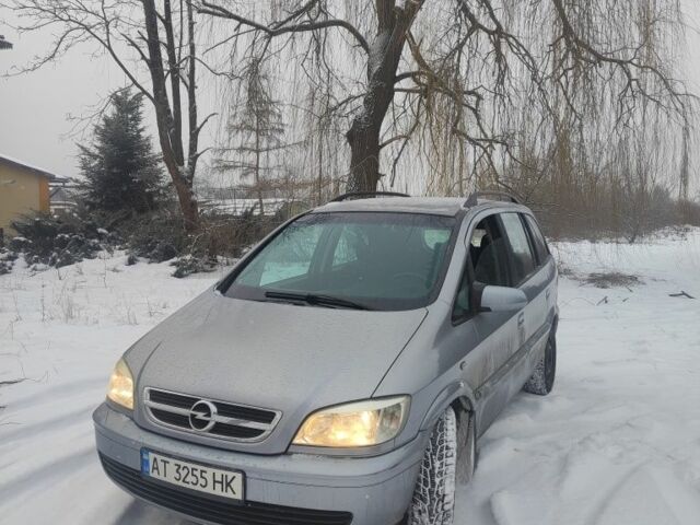 Серый Опель Зафира, объемом двигателя 1.6 л и пробегом 240 тыс. км за 3600 $, фото 1 на Automoto.ua