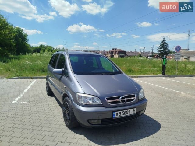 Серый Опель Зафира, объемом двигателя 1.8 л и пробегом 204 тыс. км за 4500 $, фото 1 на Automoto.ua