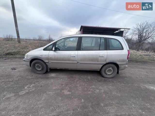Сірий Опель Зафіра, об'ємом двигуна 1.8 л та пробігом 253 тис. км за 2500 $, фото 1 на Automoto.ua
