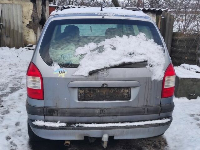 Сірий Опель Зафіра, об'ємом двигуна 1.8 л та пробігом 275 тис. км за 4150 $, фото 1 на Automoto.ua