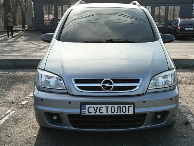Сірий Опель Зафіра, об'ємом двигуна 1.8 л та пробігом 294 тис. км за 5000 $, фото 1 на Automoto.ua