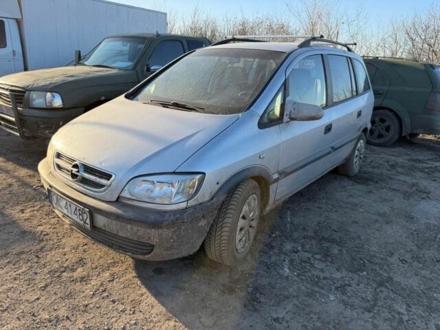 Серый Опель Зафира, объемом двигателя 2.2 л и пробегом 258 тыс. км за 800 $, фото 1 на Automoto.ua