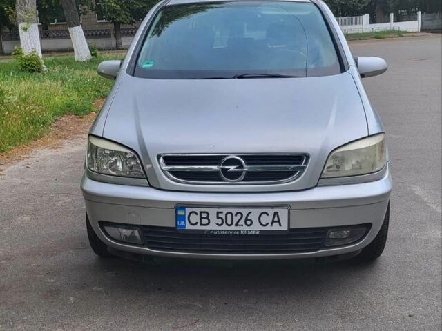 Серый Опель Зафира, объемом двигателя 1.8 л и пробегом 250 тыс. км за 3150 $, фото 1 на Automoto.ua