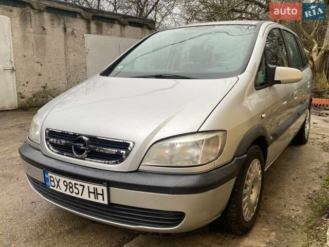 Сірий Опель Зафіра, об'ємом двигуна 1.8 л та пробігом 252 тис. км за 3800 $, фото 1 на Automoto.ua
