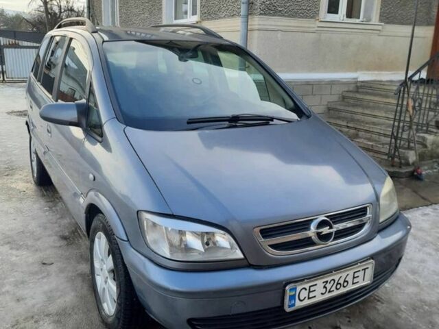 Серый Опель Зафира, объемом двигателя 2.2 л и пробегом 3 тыс. км за 4000 $, фото 1 на Automoto.ua
