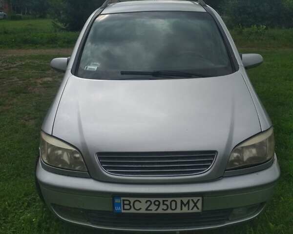 Серый Опель Зафира, объемом двигателя 2.2 л и пробегом 250 тыс. км за 4000 $, фото 1 на Automoto.ua