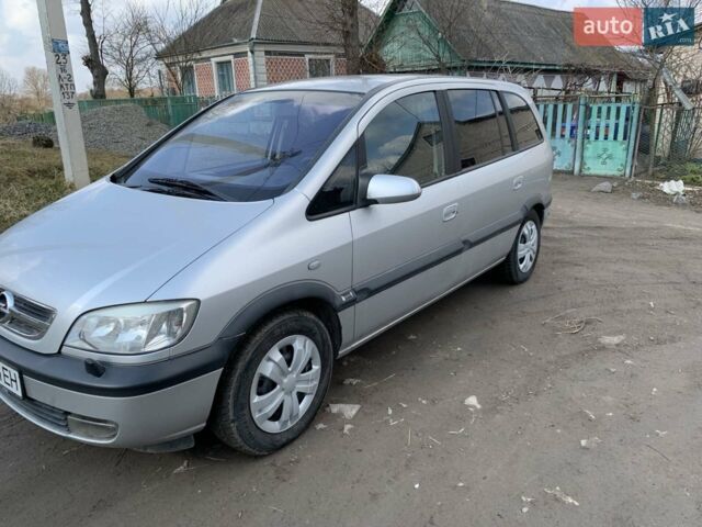 Серый Опель Зафира, объемом двигателя 1.8 л и пробегом 280 тыс. км за 4150 $, фото 1 на Automoto.ua
