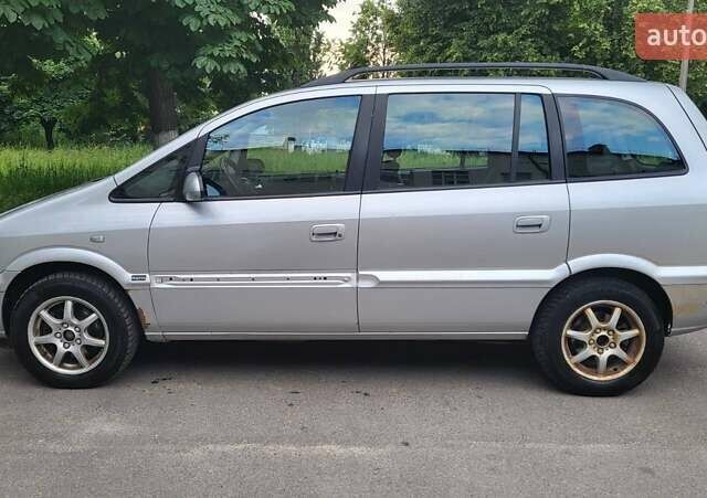 Серый Опель Зафира, объемом двигателя 1.8 л и пробегом 250 тыс. км за 3200 $, фото 1 на Automoto.ua