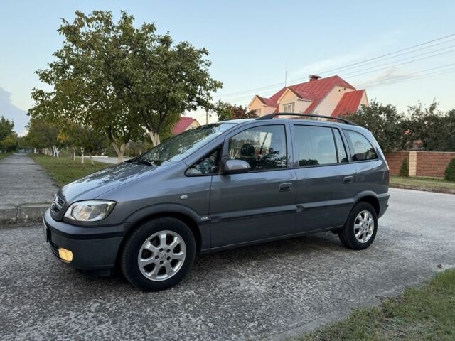 Серый Опель Зафира, объемом двигателя 1.6 л и пробегом 230 тыс. км за 1899 $, фото 1 на Automoto.ua