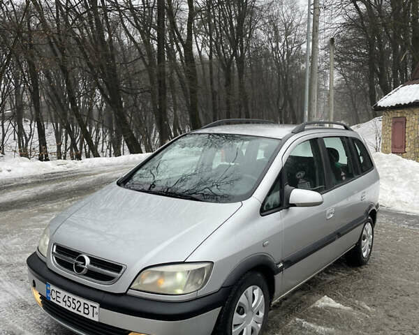 Сірий Опель Зафіра, об'ємом двигуна 2 л та пробігом 261 тис. км за 3900 $, фото 1 на Automoto.ua
