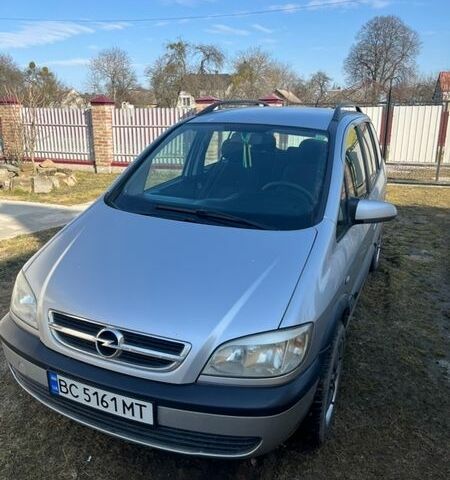 Серый Опель Зафира, объемом двигателя 1.6 л и пробегом 280 тыс. км за 4000 $, фото 1 на Automoto.ua