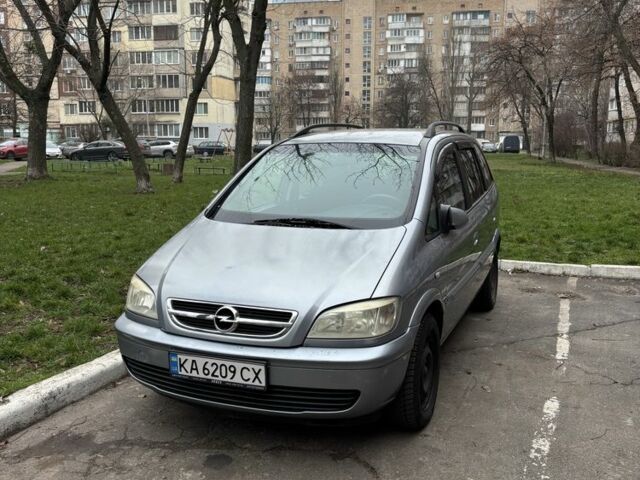 Сірий Опель Зафіра, об'ємом двигуна 2 л та пробігом 300 тис. км за 3700 $, фото 1 на Automoto.ua