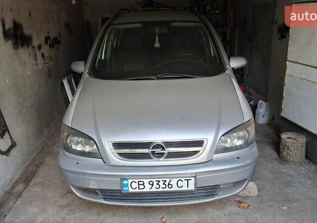 Серый Опель Зафира, объемом двигателя 2.17 л и пробегом 300 тыс. км за 4300 $, фото 1 на Automoto.ua