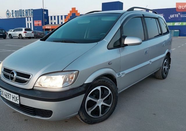 Серый Опель Зафира, объемом двигателя 2 л и пробегом 251 тыс. км за 3950 $, фото 1 на Automoto.ua