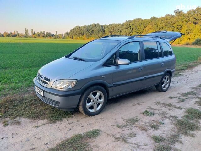 Серый Опель Зафира, объемом двигателя 1.8 л и пробегом 213 тыс. км за 4200 $, фото 1 на Automoto.ua