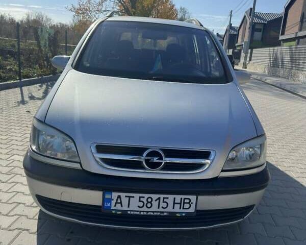 Серый Опель Зафира, объемом двигателя 2.17 л и пробегом 389 тыс. км за 3000 $, фото 1 на Automoto.ua