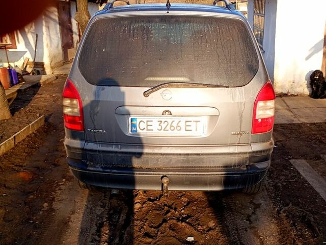 Серый Опель Зафира, объемом двигателя 2.2 л и пробегом 370 тыс. км за 4000 $, фото 1 на Automoto.ua