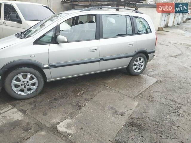 Серый Опель Зафира, объемом двигателя 1.8 л и пробегом 215 тыс. км за 5200 $, фото 1 на Automoto.ua